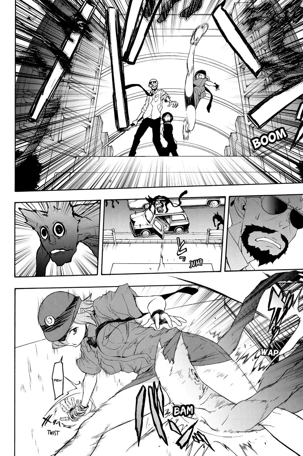 Yozakura Quartet Chapter 118 page 14 - Chapter 118: Night 118