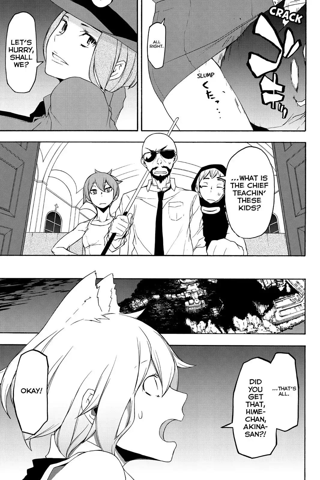 Yozakura Quartet Chapter 118 page 15 - Chapter 118: Night 118