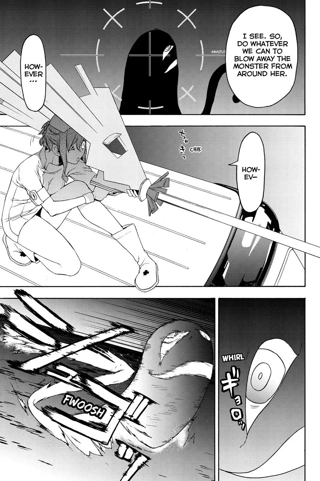Yozakura Quartet Chapter 118 page 17 - Chapter 118: Night 118