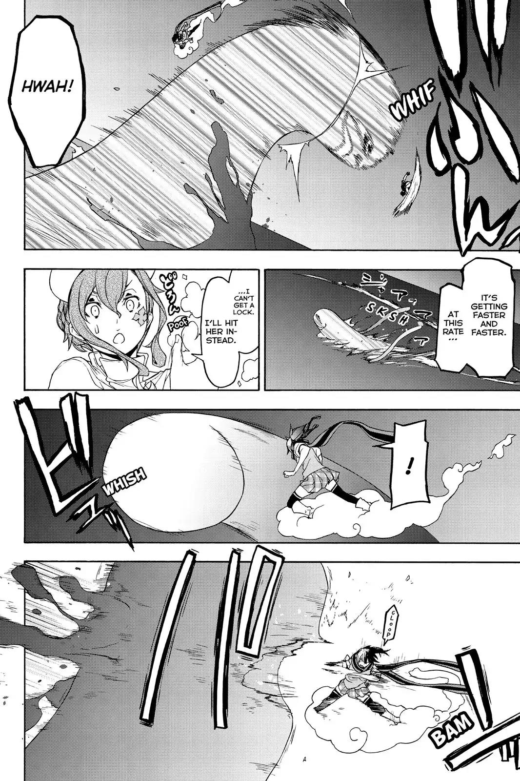 Yozakura Quartet Chapter 118 page 18 - Chapter 118: Night 118