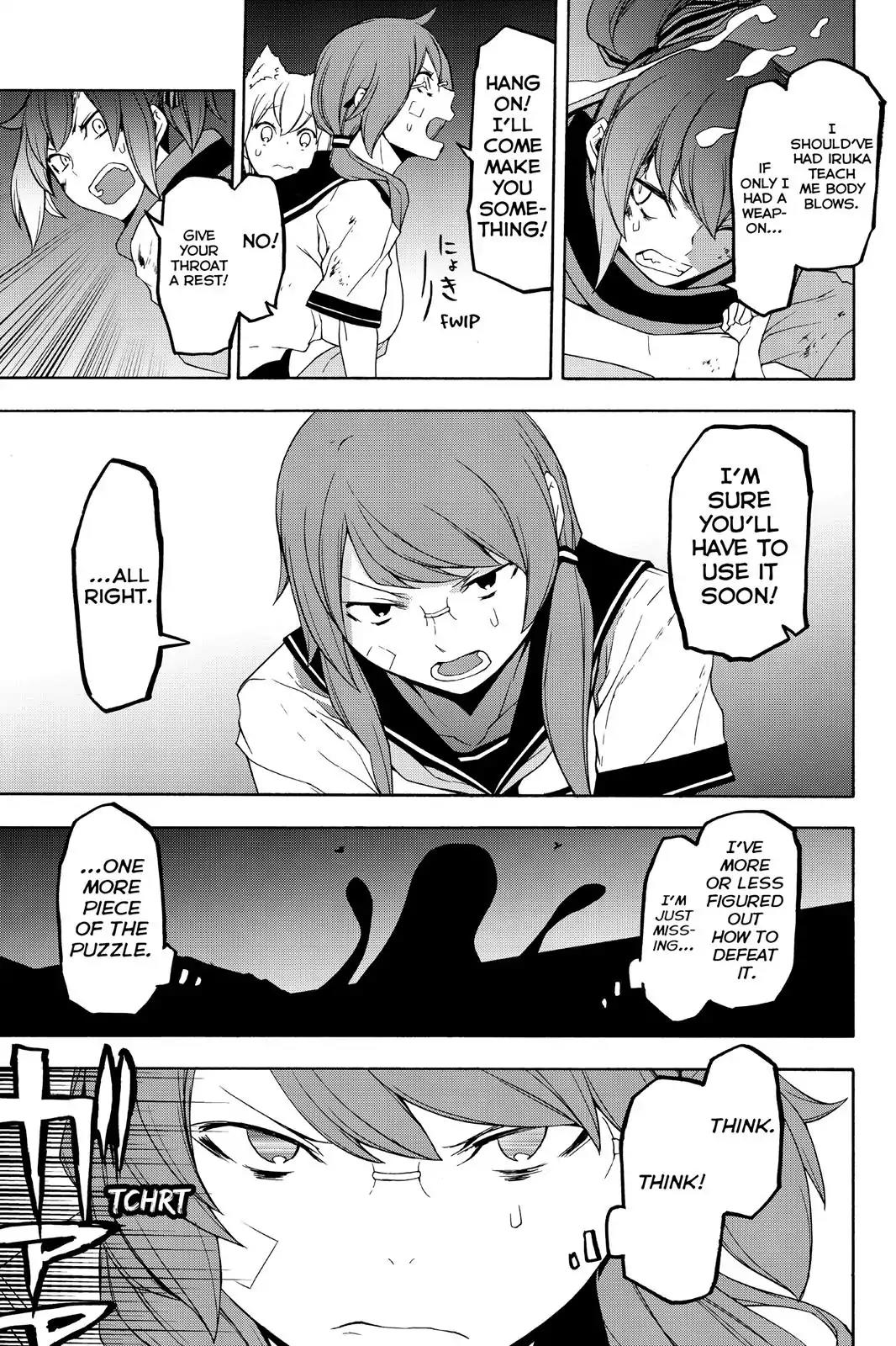 Yozakura Quartet Chapter 118 page 19 - Chapter 118: Night 118