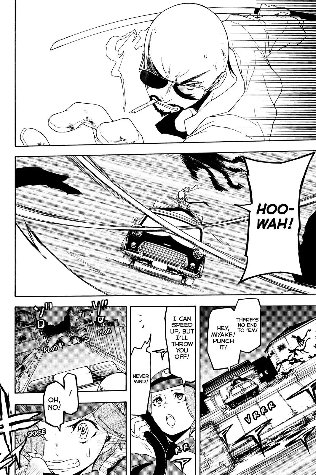 Yozakura Quartet Chapter 118 page 20 - Chapter 118: Night 118