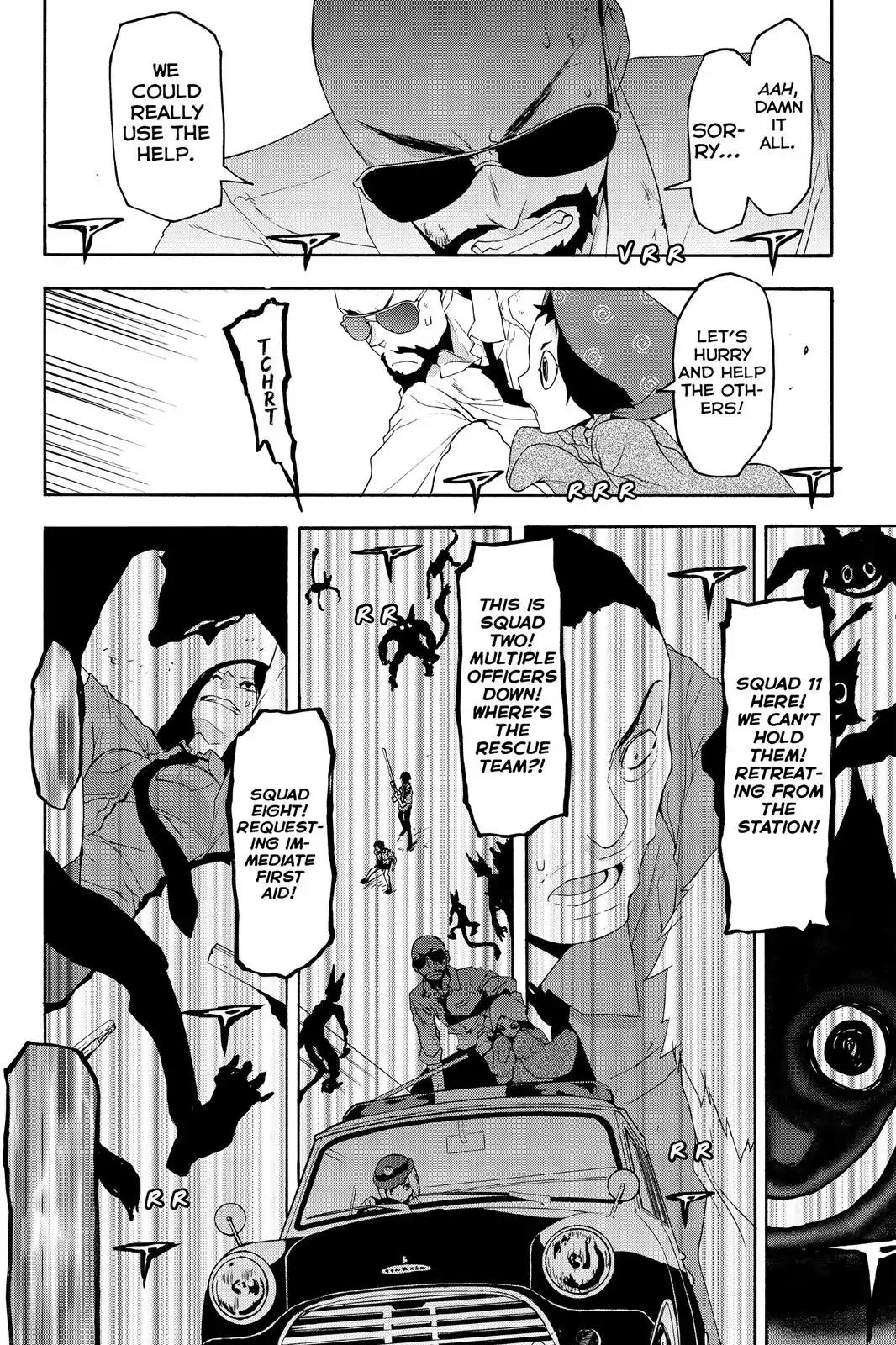 Yozakura Quartet Chapter 118 page 22 - Chapter 118: Night 118