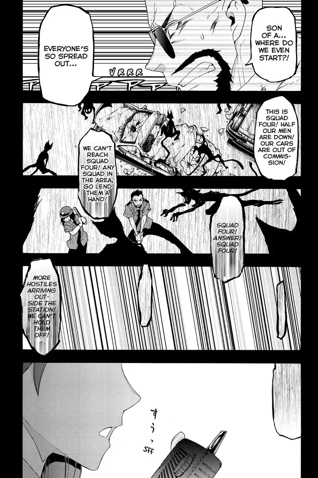 Yozakura Quartet Chapter 118 page 23 - Chapter 118: Night 118