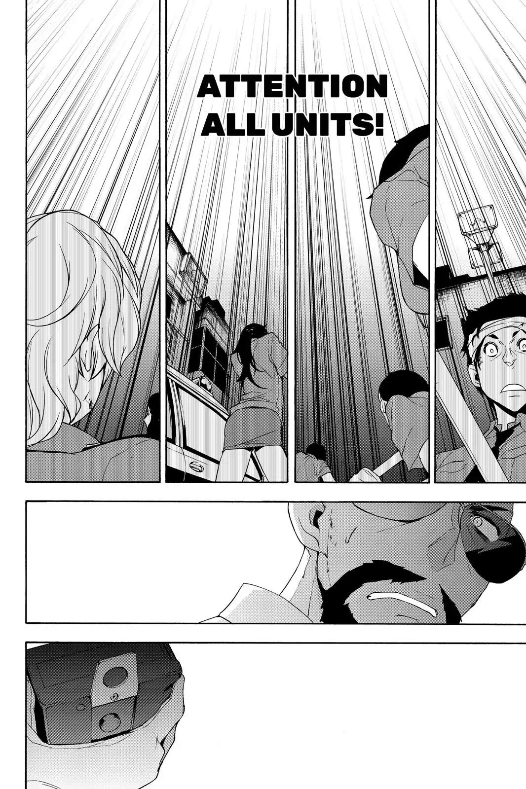 Yozakura Quartet Chapter 118 page 24 - Chapter 118: Night 118