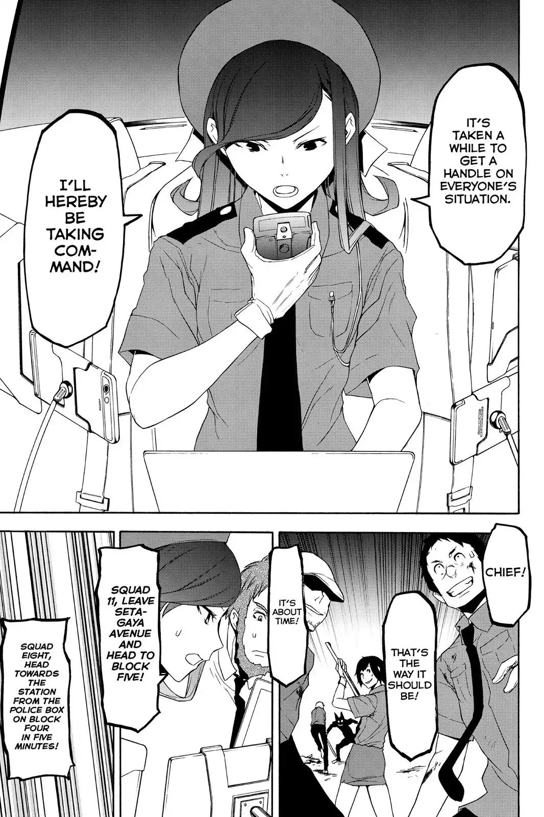 Yozakura Quartet Chapter 118 page 25 - Chapter 118: Night 118