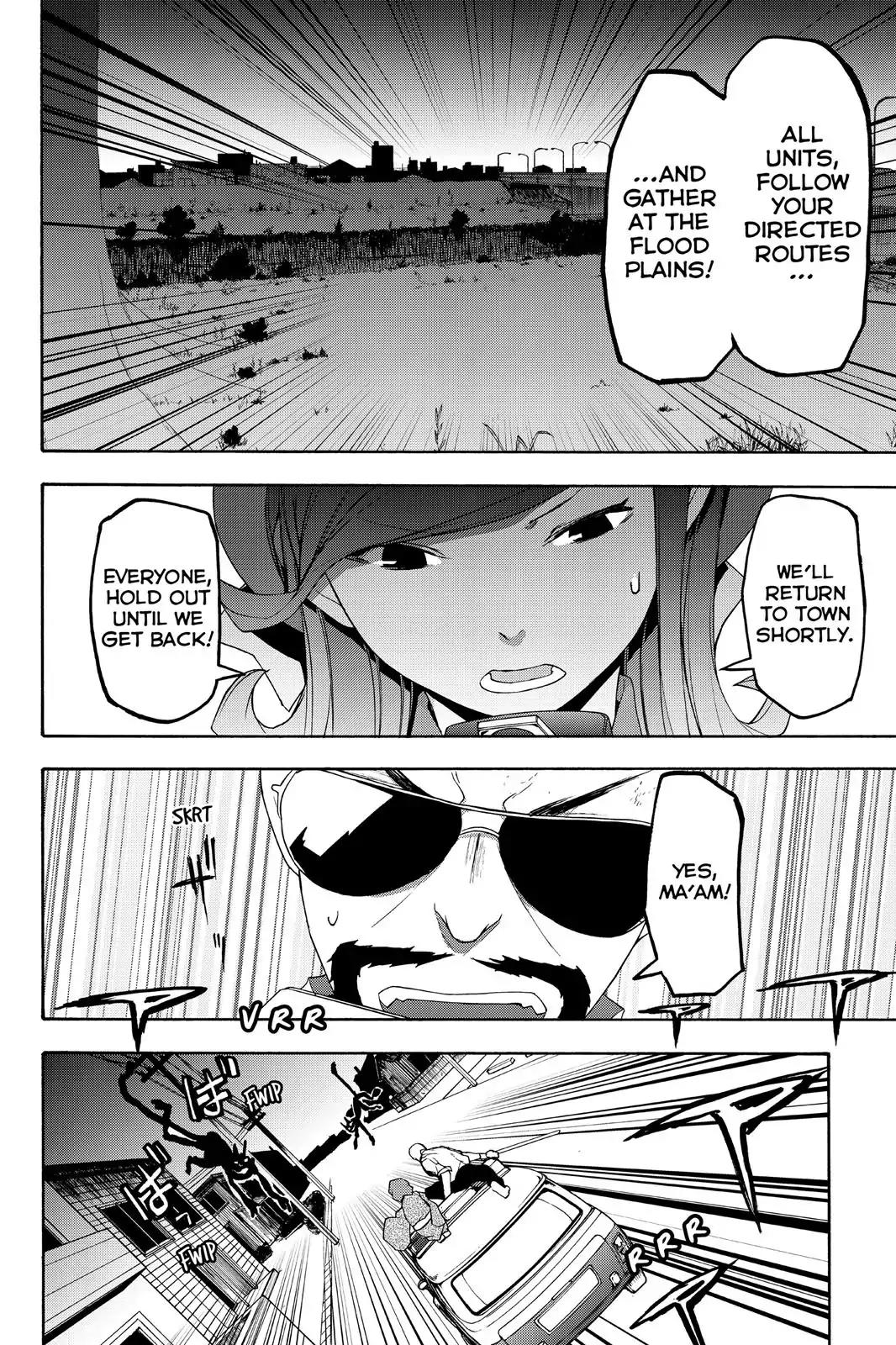Yozakura Quartet Chapter 118 page 26 - Chapter 118: Night 118