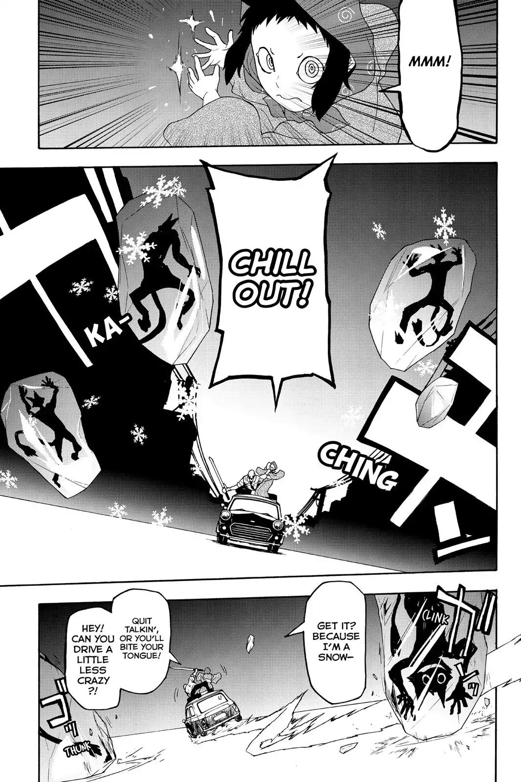 Yozakura Quartet Chapter 118 page 27 - Chapter 118: Night 118