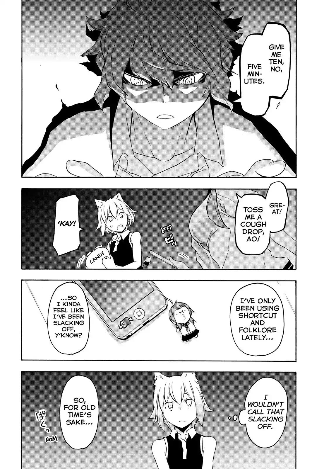 Yozakura Quartet Chapter 118 page 29 - Chapter 118: Night 118