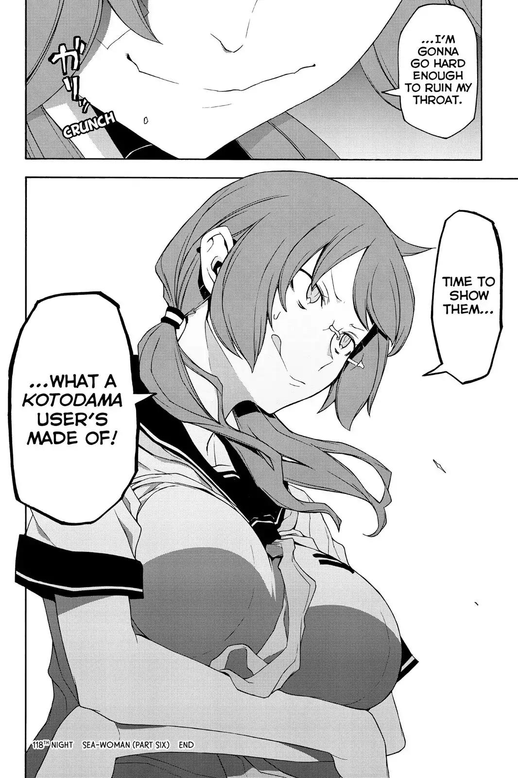 Yozakura Quartet Chapter 118 page 30 - Chapter 118: Night 118