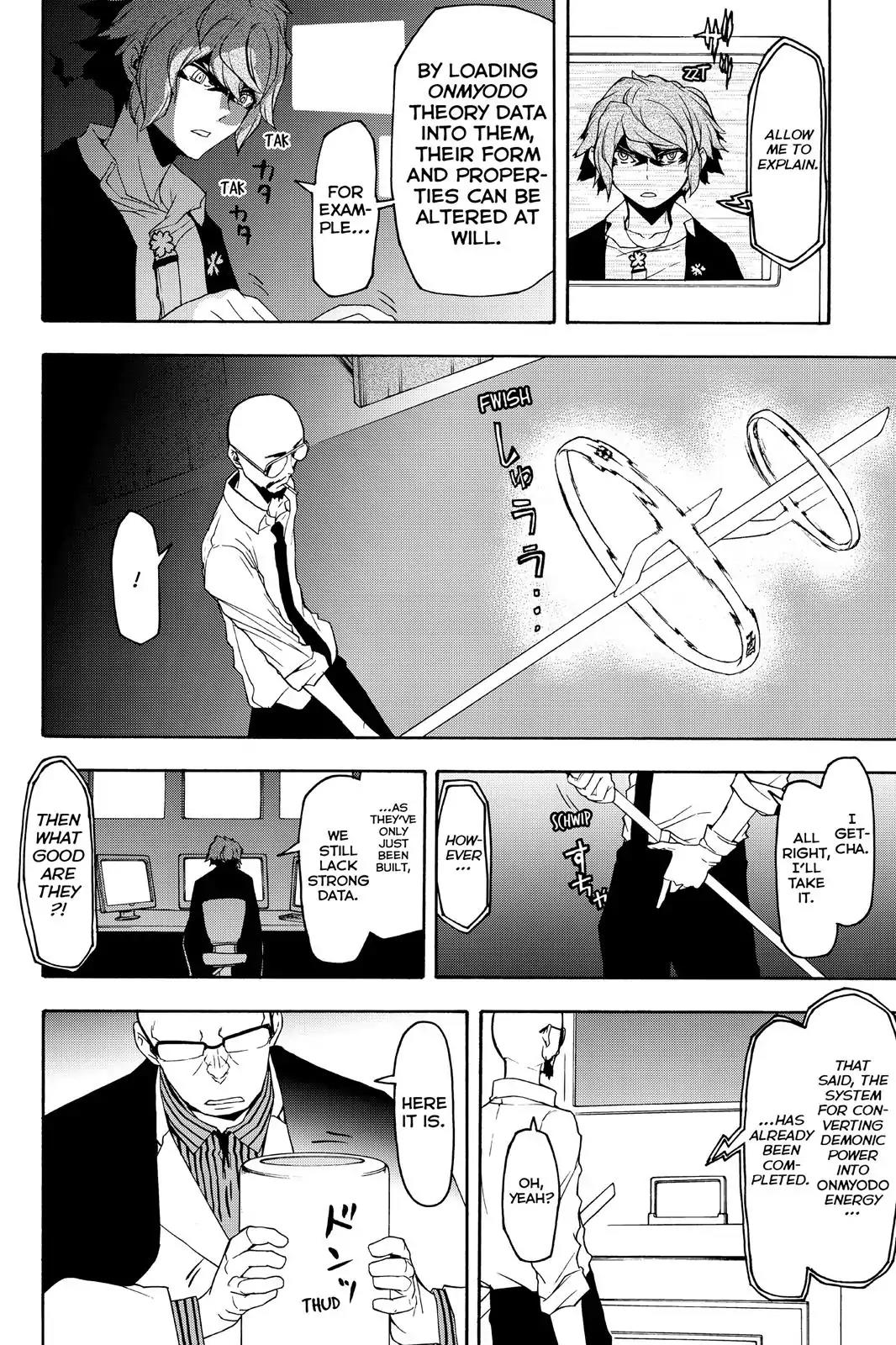 Yozakura Quartet Chapter 118 page 6 - Chapter 118: Night 118