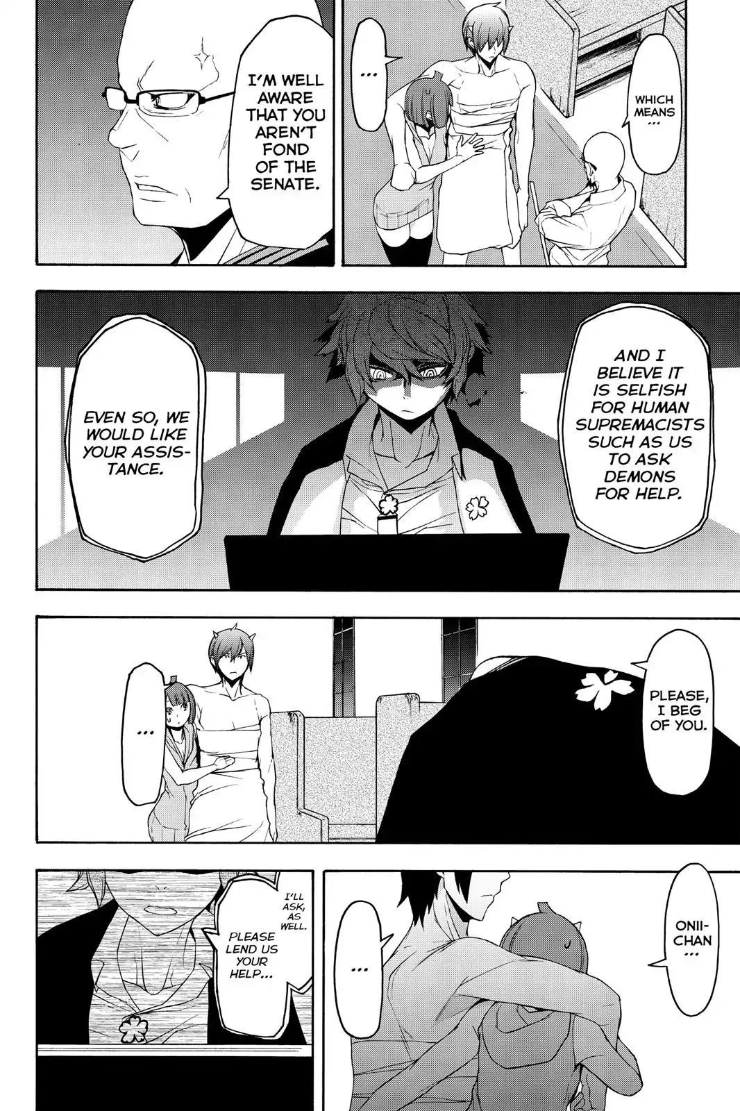 Yozakura Quartet Chapter 118 page 8 - Chapter 118: Night 118