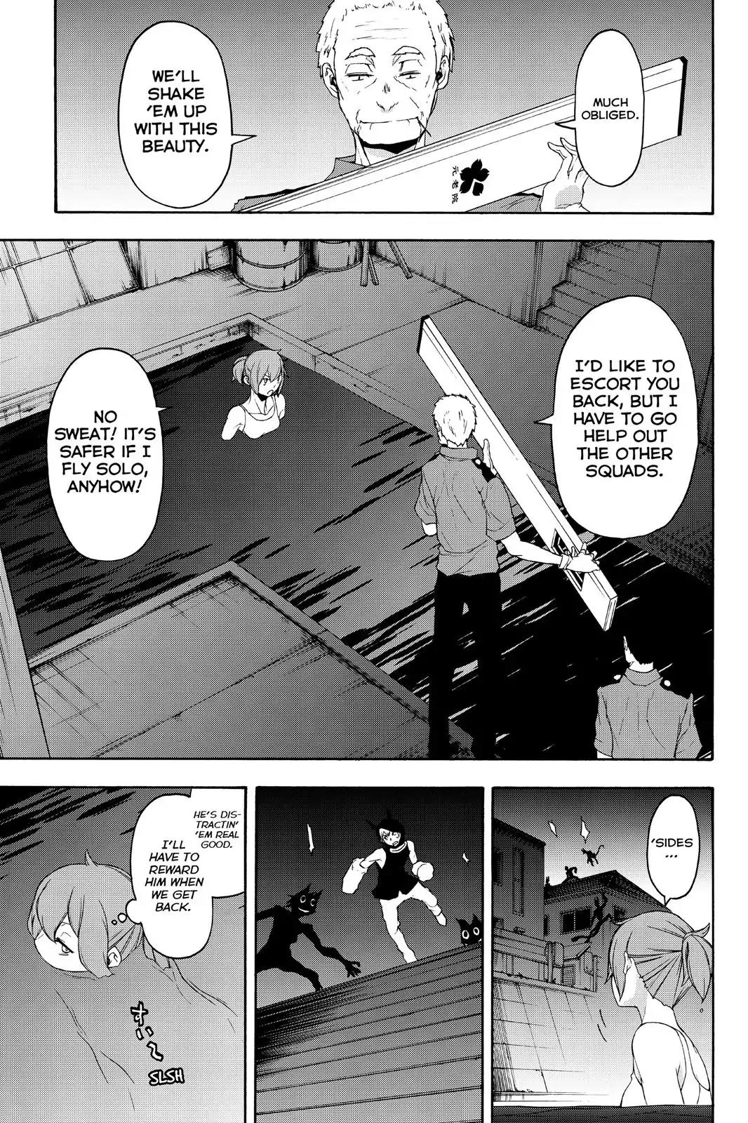 Yozakura Quartet Chapter 119 page 1 - Chapter 119: Night 119