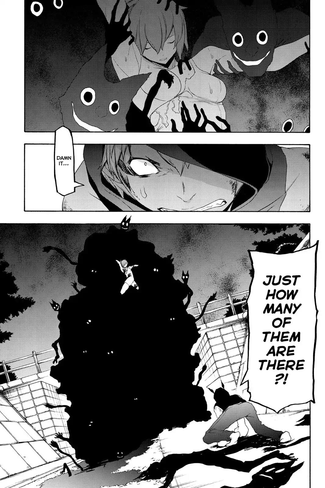 Yozakura Quartet Chapter 119 page 17 - Chapter 119: Night 119