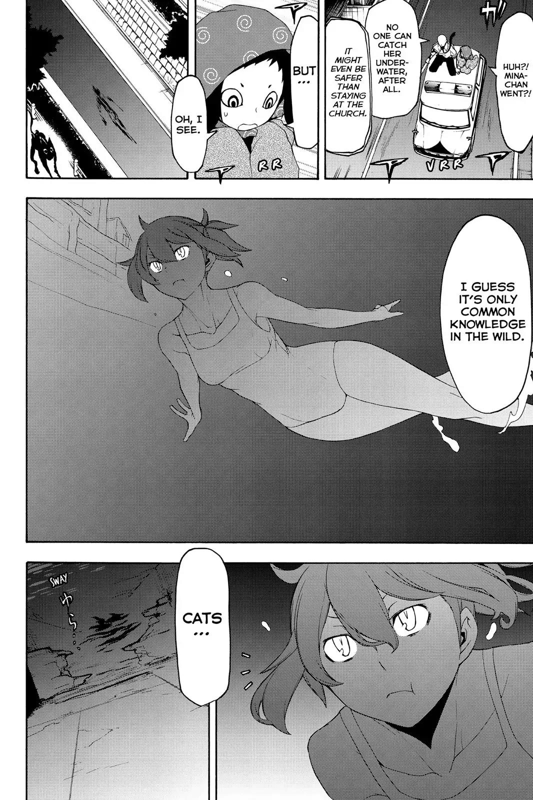 Yozakura Quartet Chapter 119 page 2 - Chapter 119: Night 119