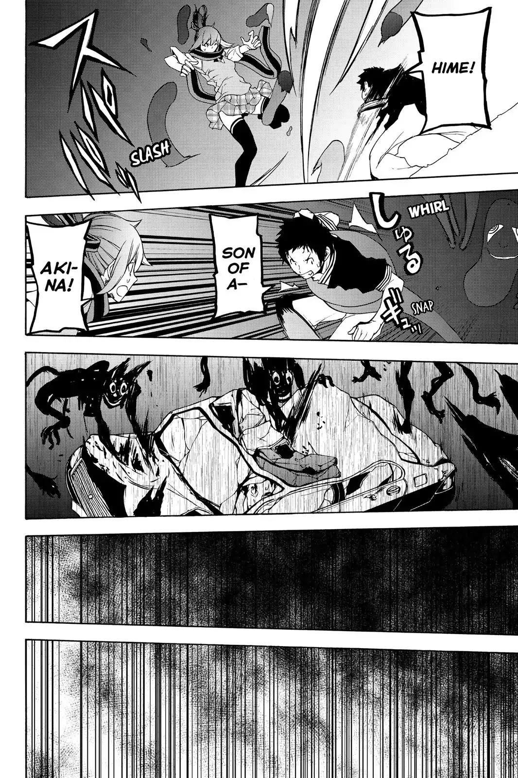 Yozakura Quartet Chapter 119 page 20 - Chapter 119: Night 119
