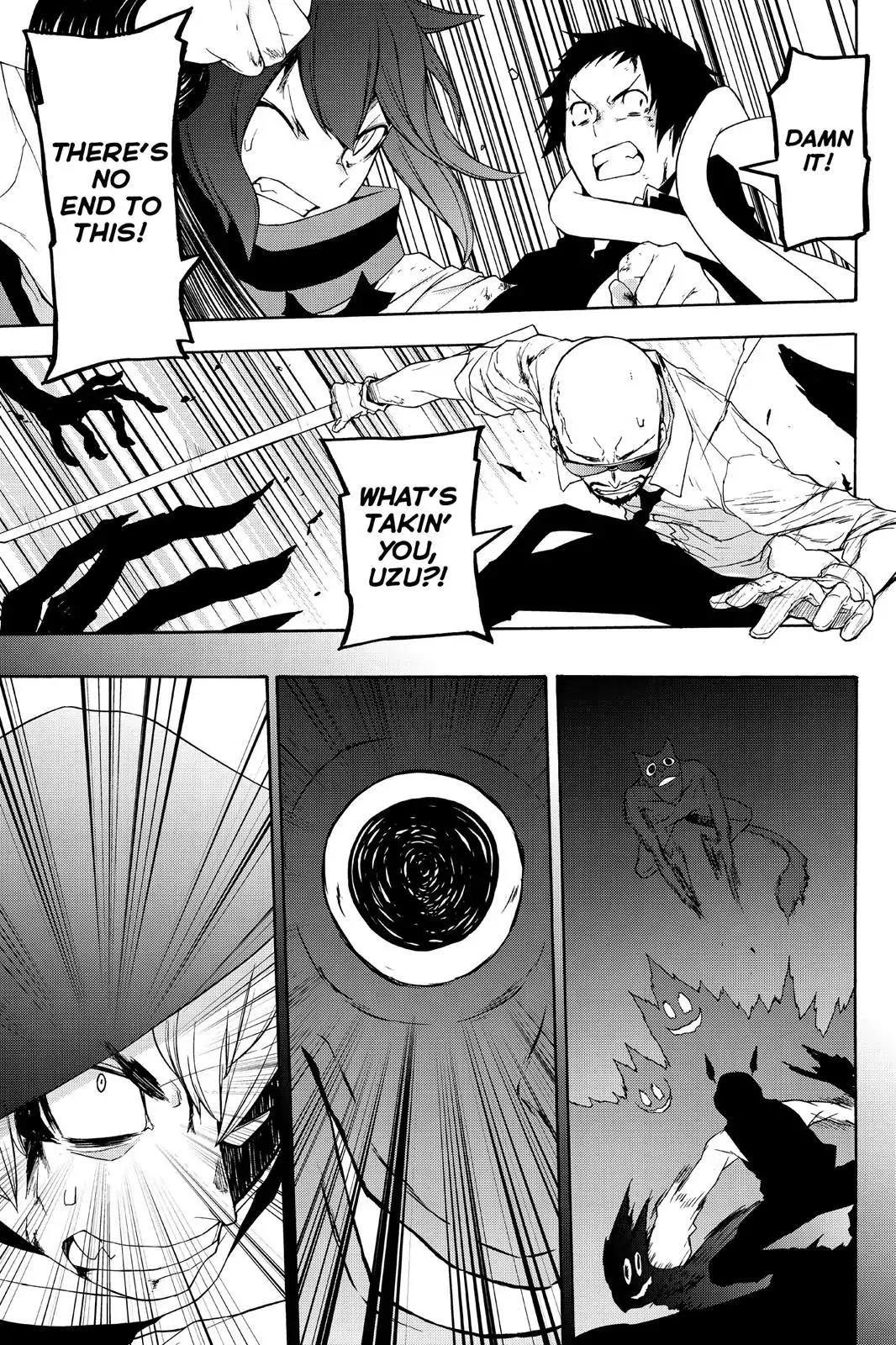 Yozakura Quartet Chapter 119 page 21 - Chapter 119: Night 119