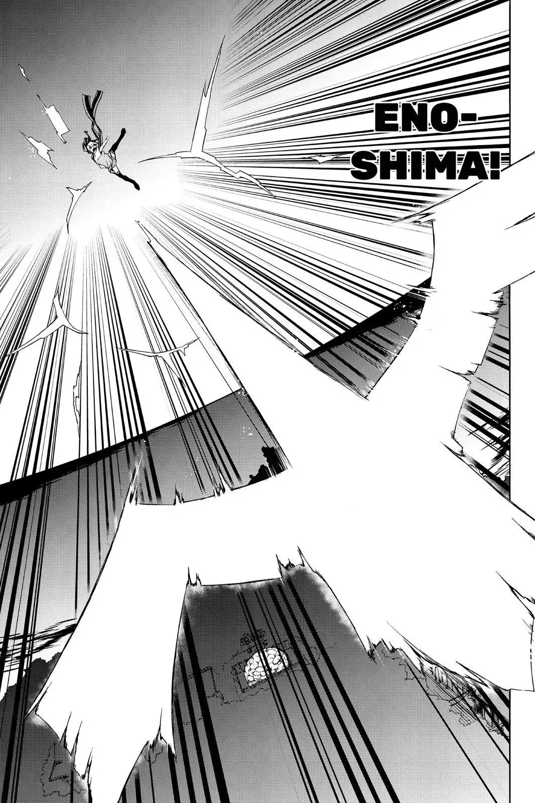 Yozakura Quartet Chapter 119 page 27 - Chapter 119: Night 119