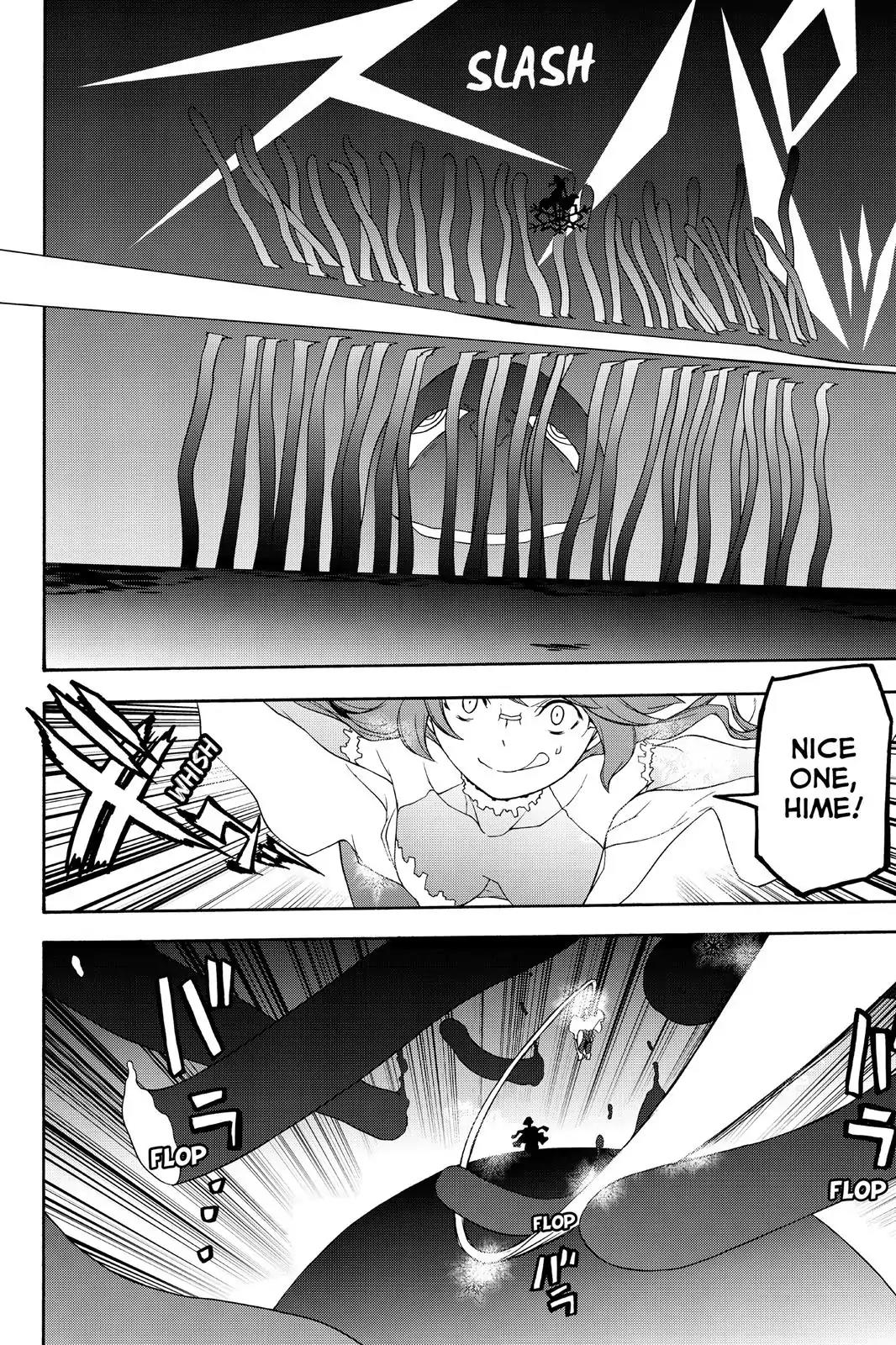 Yozakura Quartet Chapter 119 page 28 - Chapter 119: Night 119