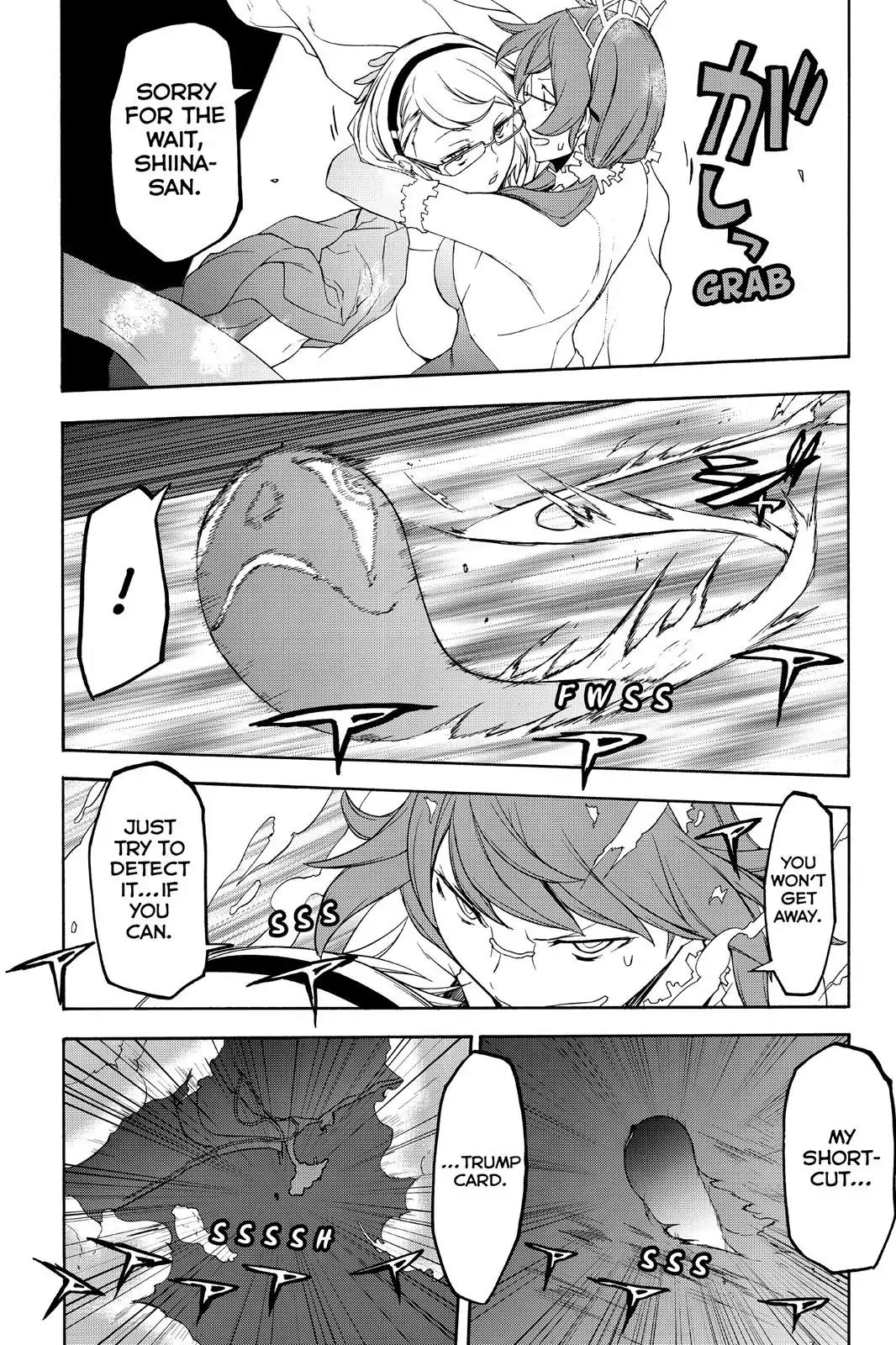 Yozakura Quartet Chapter 119 page 29 - Chapter 119: Night 119