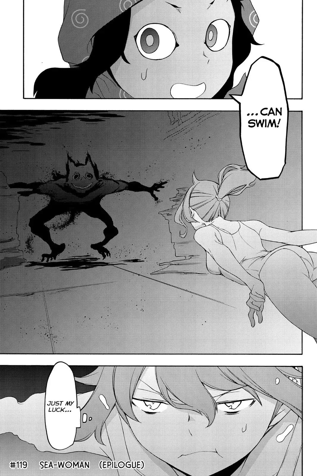 Yozakura Quartet Chapter 119 page 3 - Chapter 119: Night 119