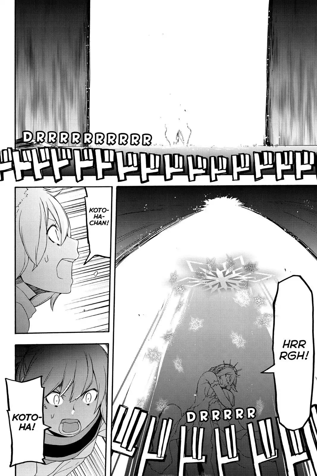 Yozakura Quartet Chapter 119 page 34 - Chapter 119: Night 119