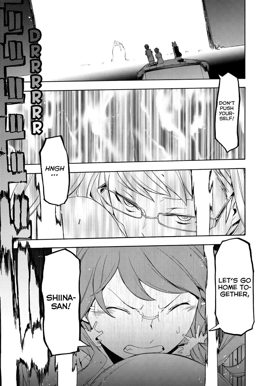 Yozakura Quartet Chapter 119 page 35 - Chapter 119: Night 119