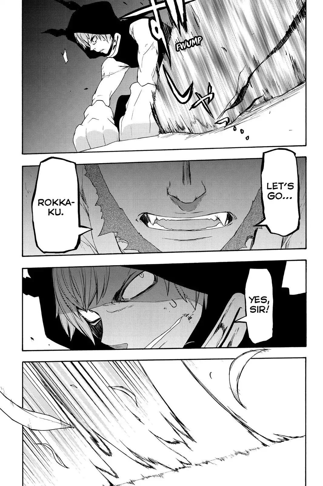 Yozakura Quartet Chapter 119 page 37 - Chapter 119: Night 119