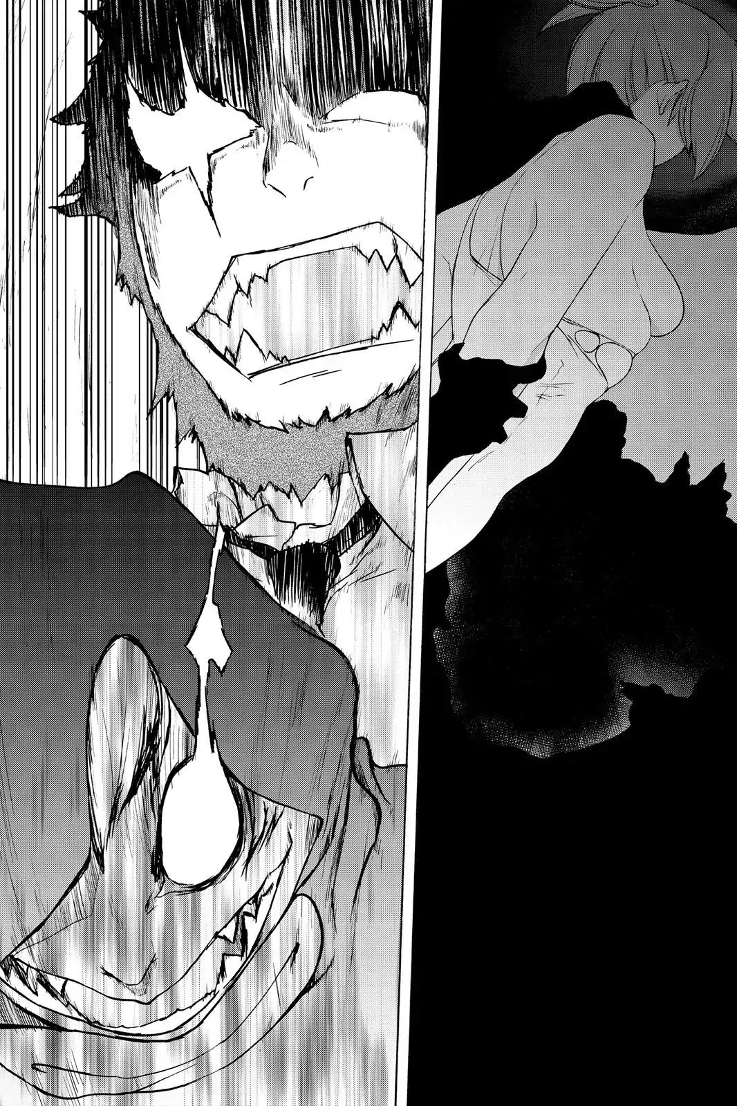 Yozakura Quartet Chapter 119 page 39 - Chapter 119: Night 119