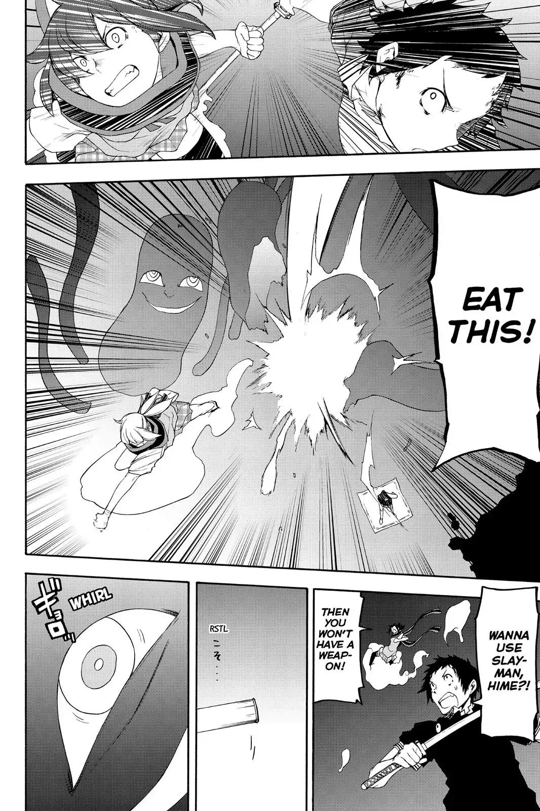 Yozakura Quartet Chapter 119 page 4 - Chapter 119: Night 119