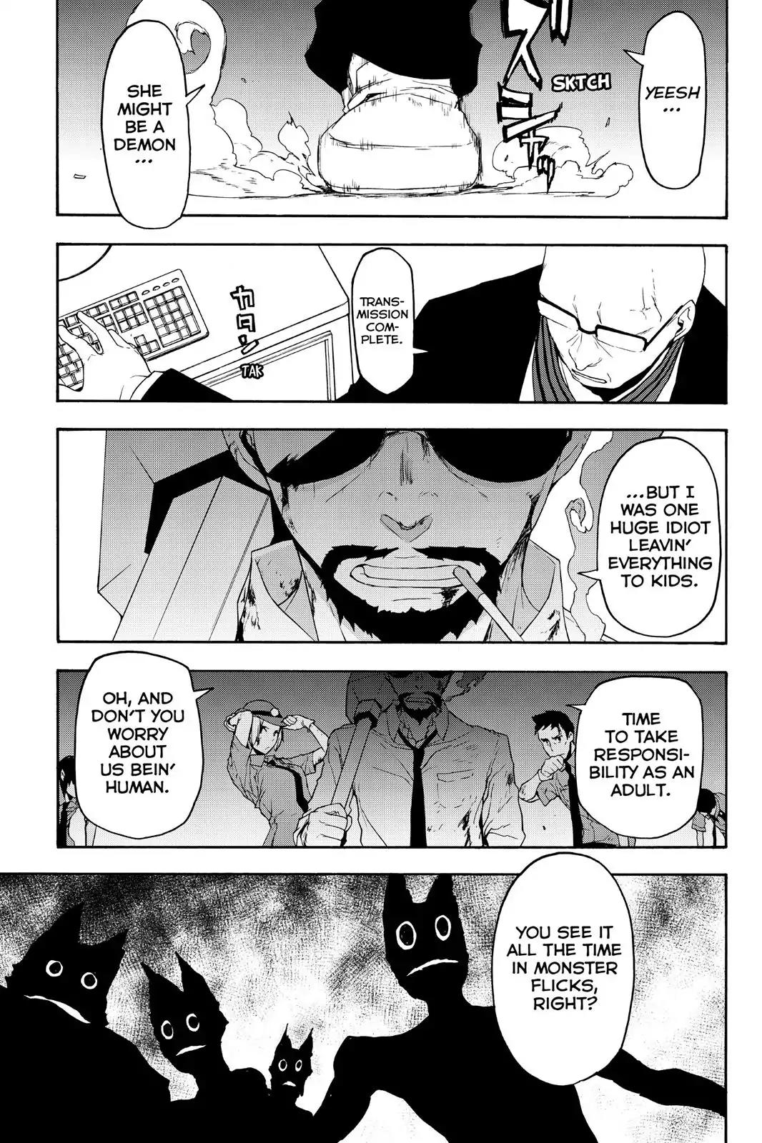 Yozakura Quartet Chapter 119 page 43 - Chapter 119: Night 119