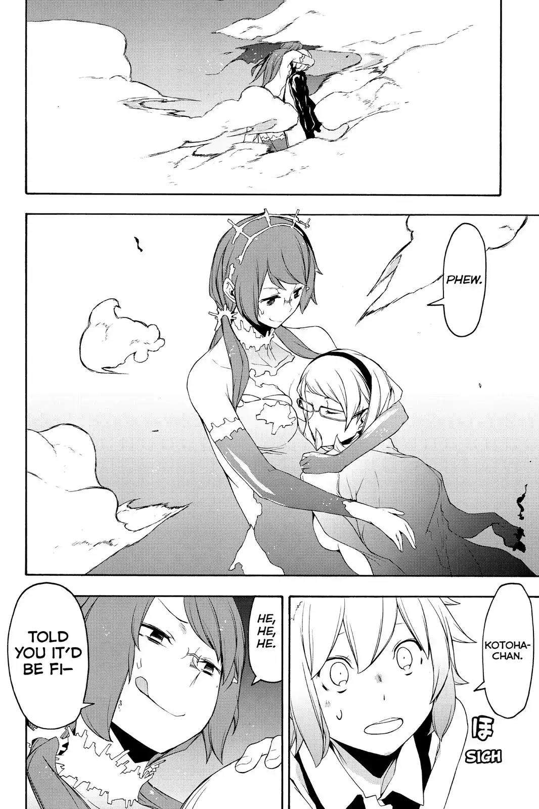 Yozakura Quartet Chapter 119 page 46 - Chapter 119: Night 119