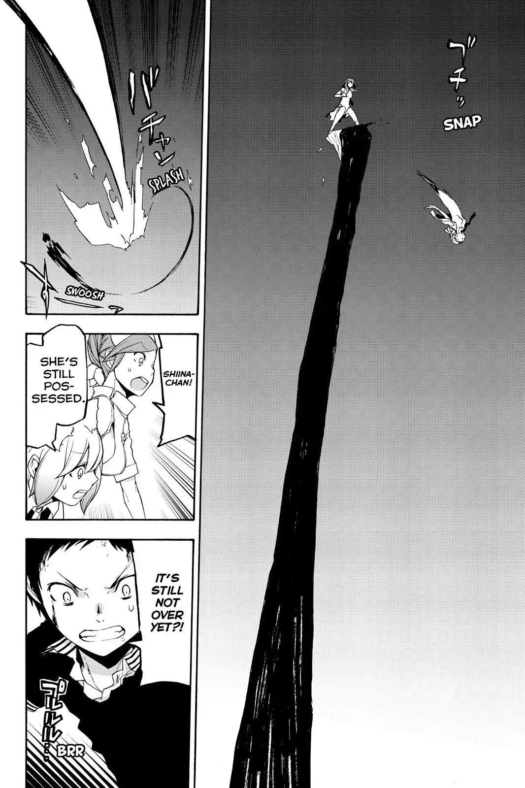 Yozakura Quartet Chapter 119 page 48 - Chapter 119: Night 119