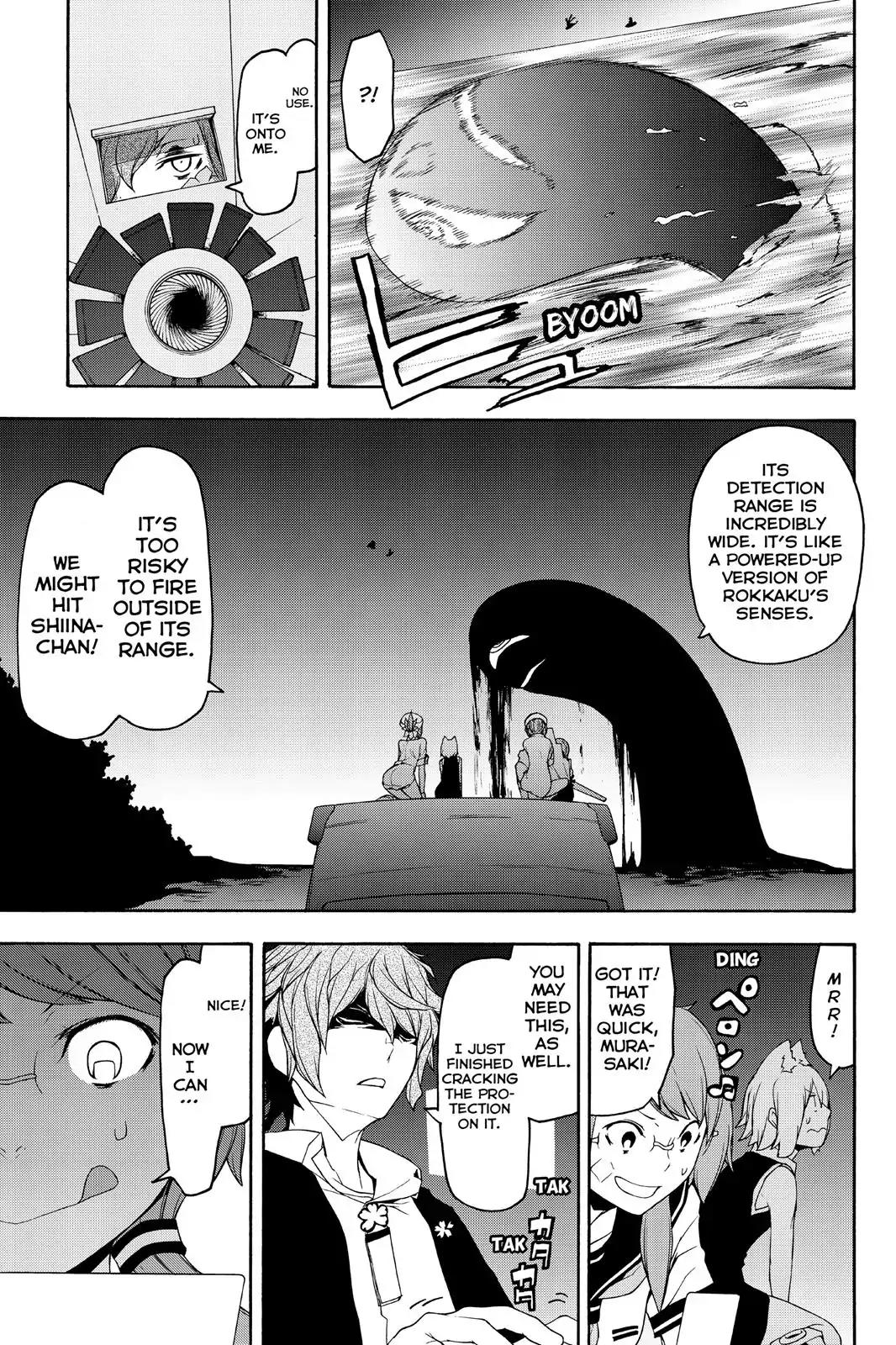Yozakura Quartet Chapter 119 page 5 - Chapter 119: Night 119