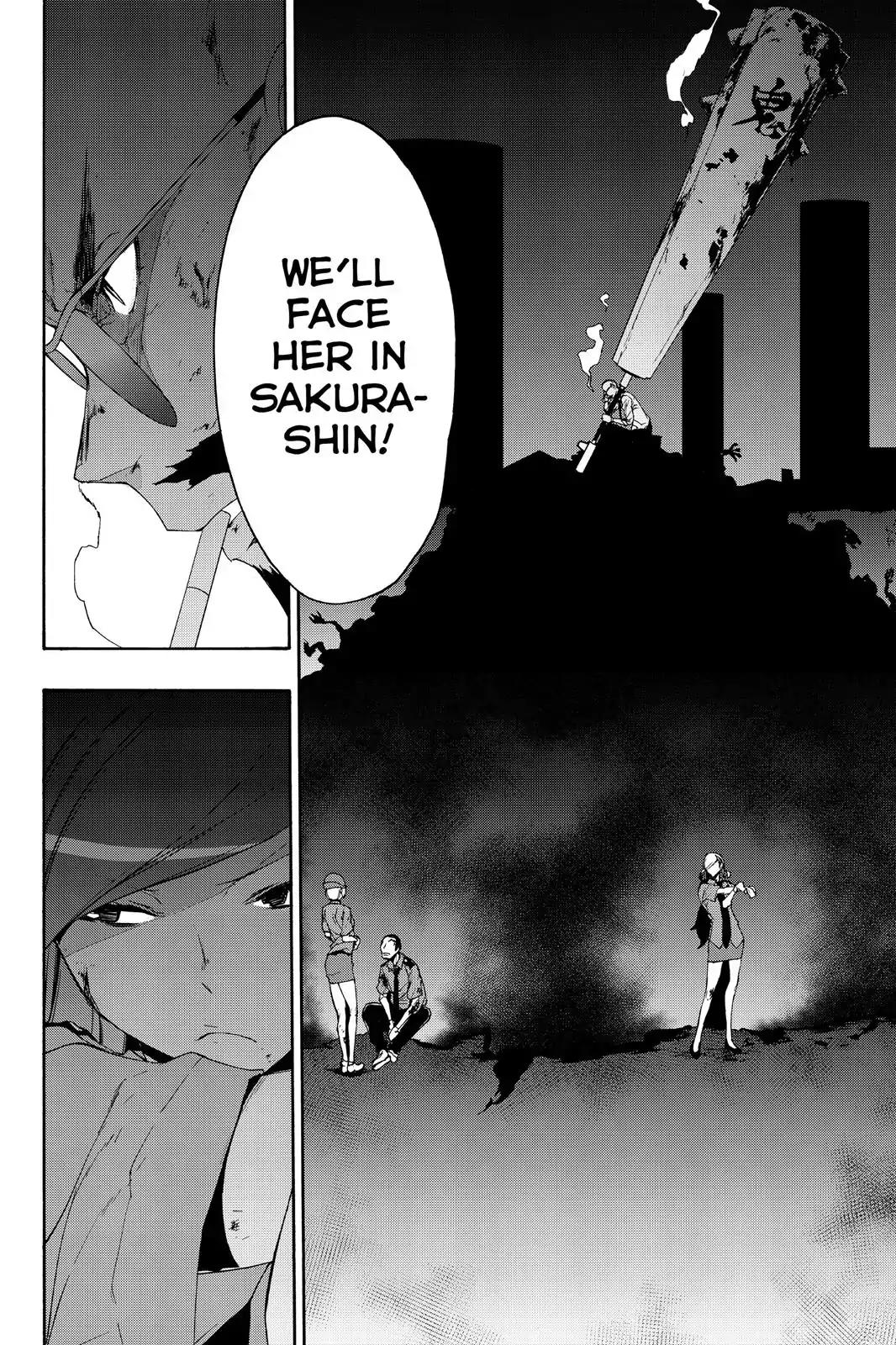 Yozakura Quartet Chapter 119 page 50 - Chapter 119: Night 119