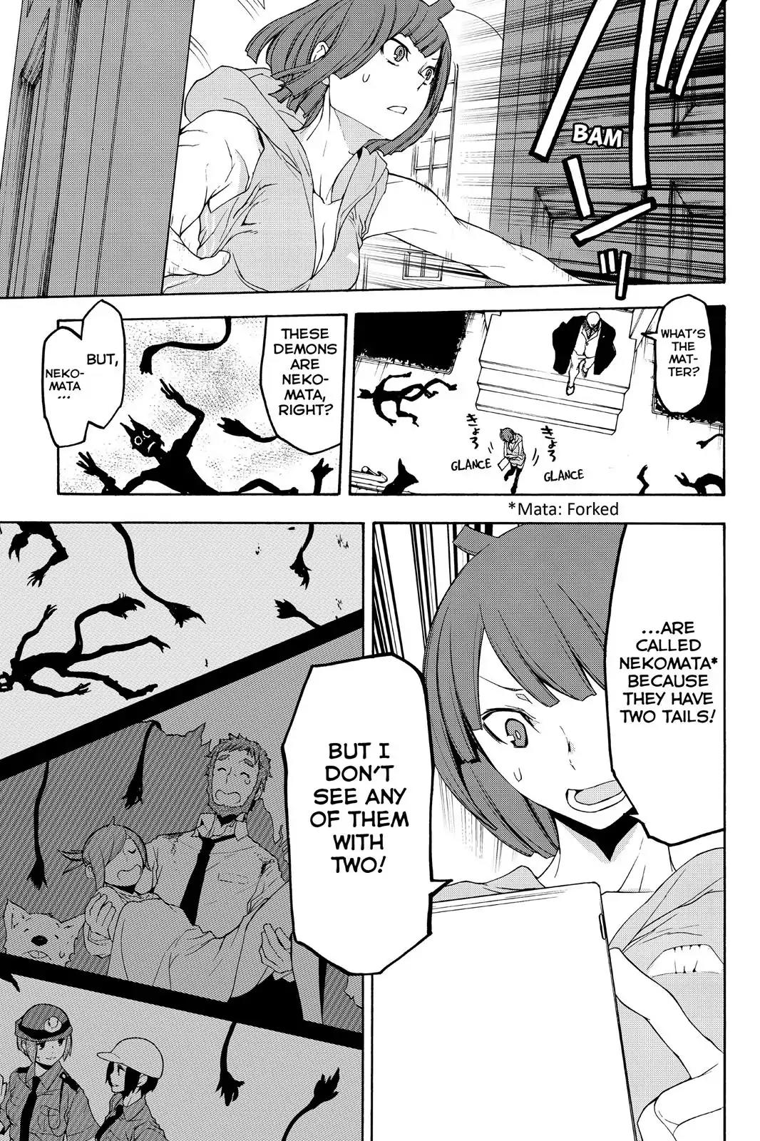 Yozakura Quartet Chapter 119 page 51 - Chapter 119: Night 119