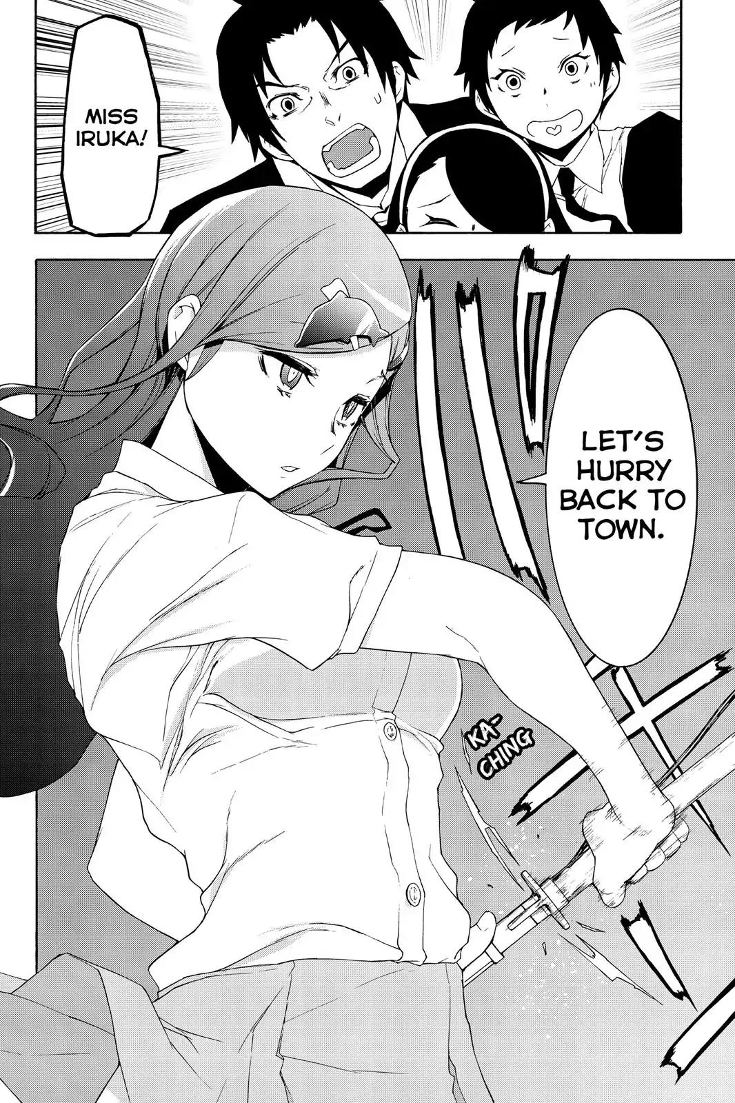 Yozakura Quartet Chapter 119 page 56 - Chapter 119: Night 119