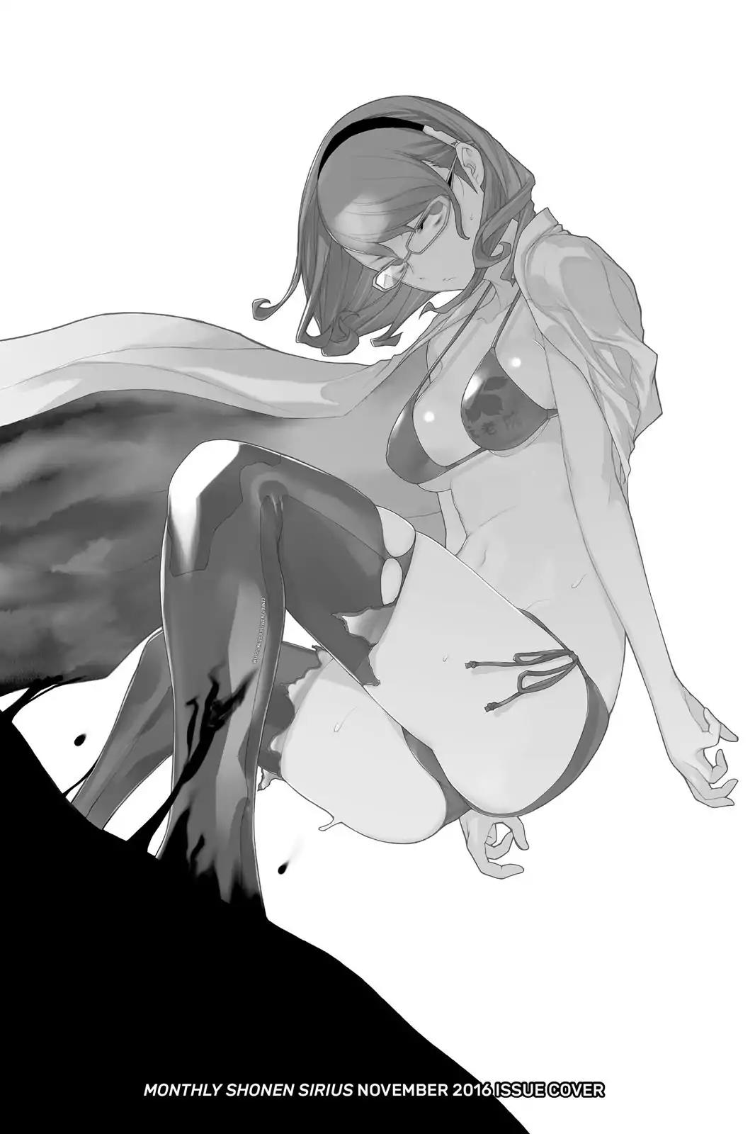 Yozakura Quartet Chapter 119 page 63 - Chapter 119: Night 119