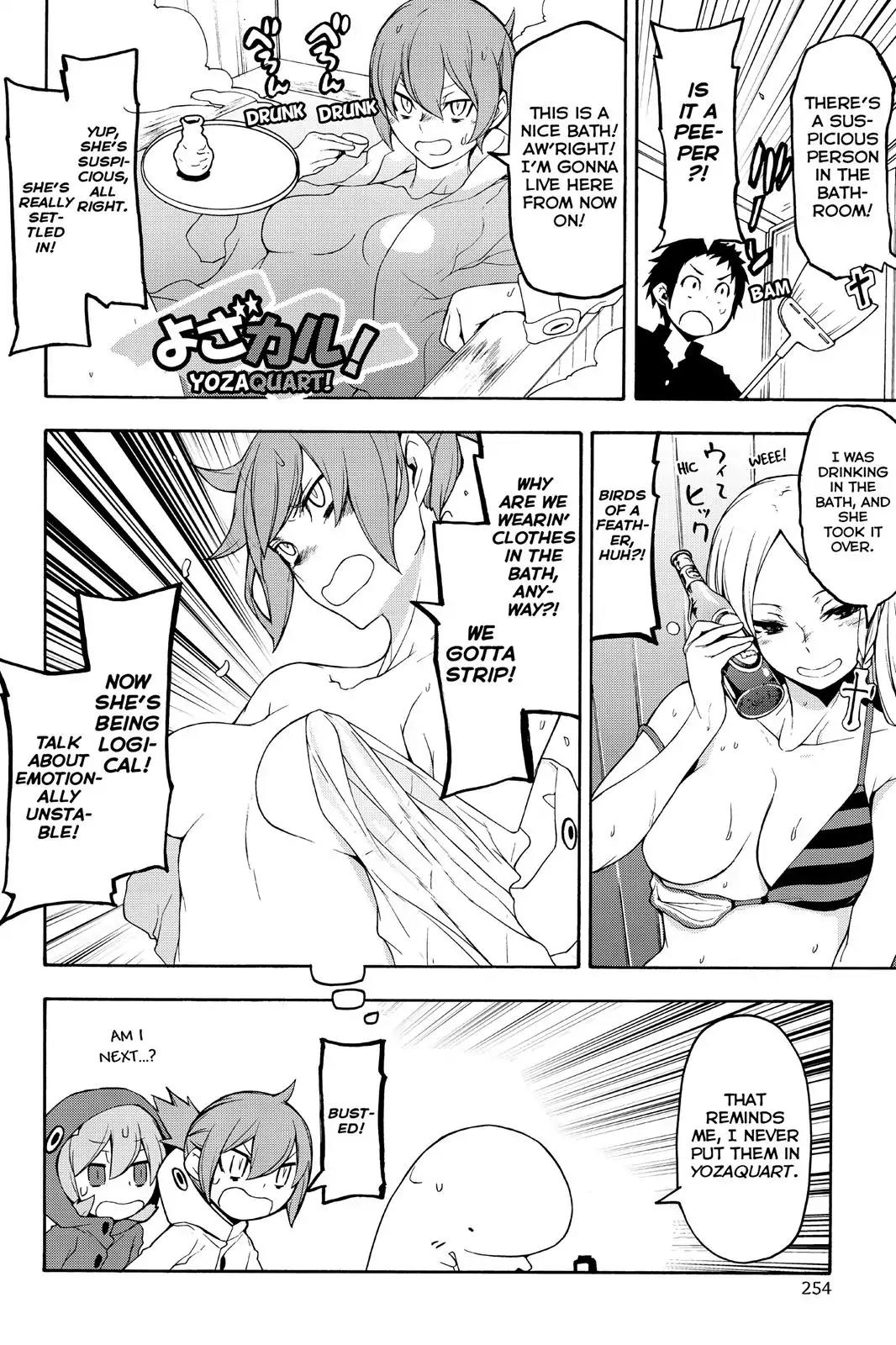 Yozakura Quartet Chapter 119 page 64 - Chapter 119: Night 119