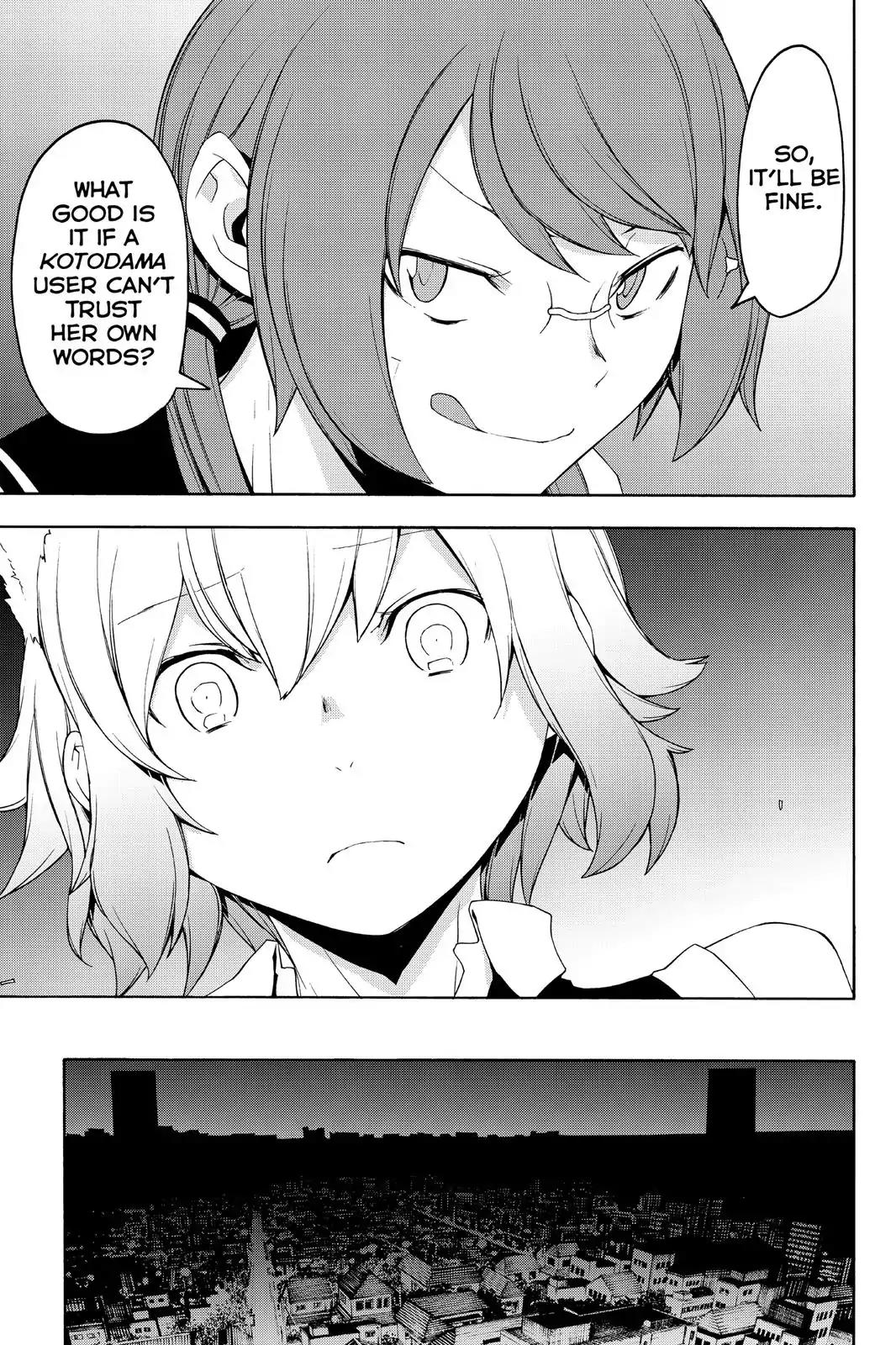 Yozakura Quartet Chapter 119 page 7 - Chapter 119: Night 119