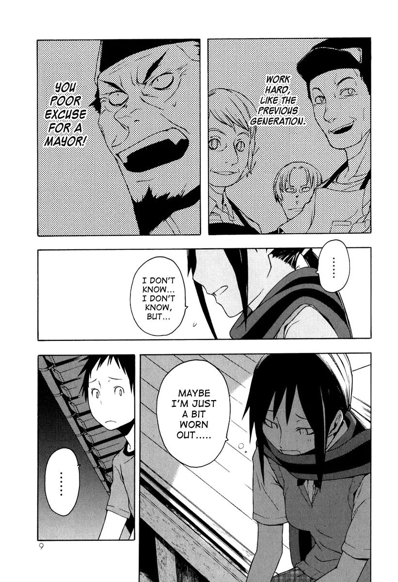 Yozakura Quartet Chapter 12 page 10 - Chapter 12: Thorny Path 2