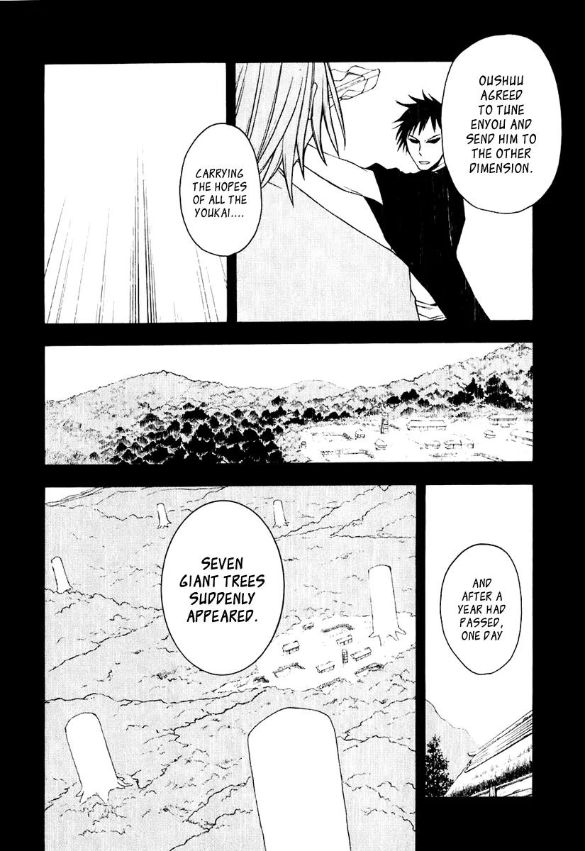 Yozakura Quartet Chapter 12 page 17 - Chapter 12: Thorny Path 2