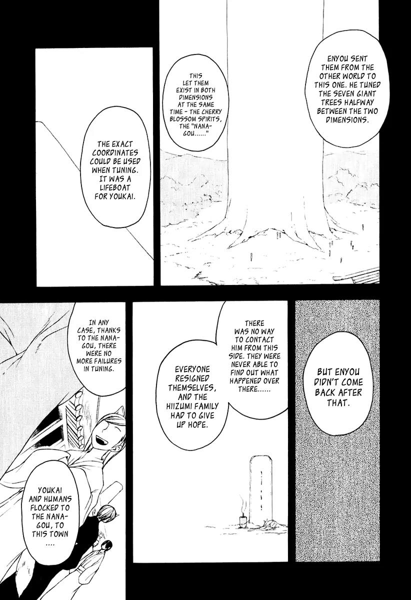 Yozakura Quartet Chapter 12 page 18 - Chapter 12: Thorny Path 2