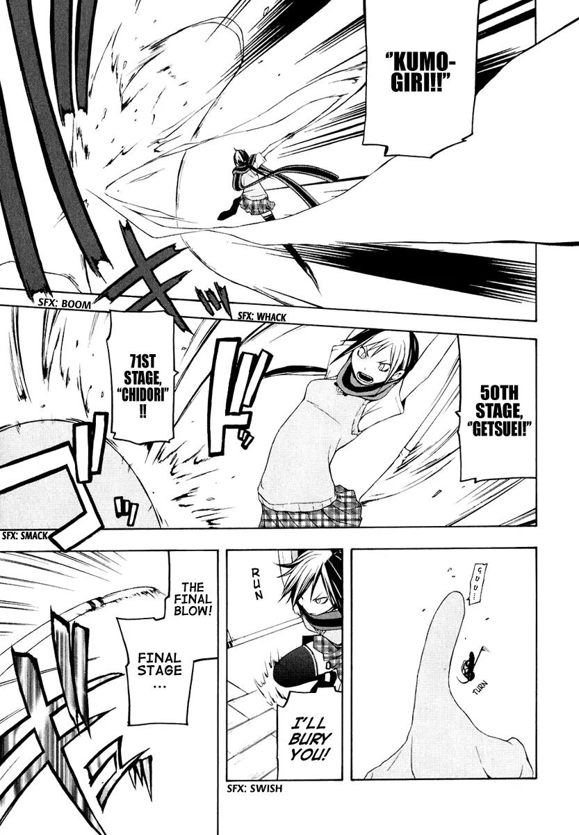 Yozakura Quartet Chapter 12 page 28 - Chapter 12: Thorny Path 2