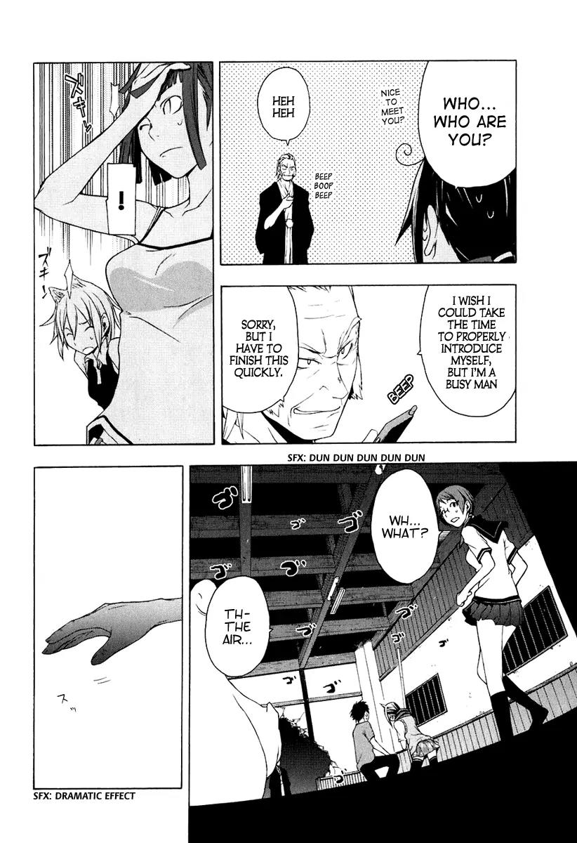 Yozakura Quartet Chapter 12 page 31 - Chapter 12: Thorny Path 2