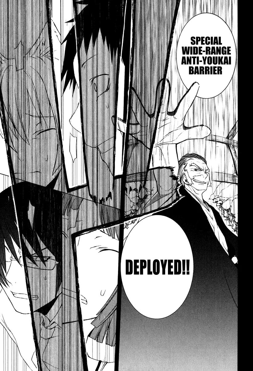Yozakura Quartet Chapter 12 page 32 - Chapter 12: Thorny Path 2