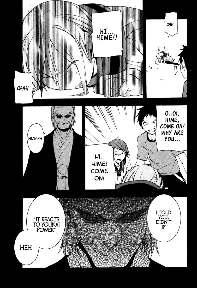 Yozakura Quartet Chapter 12 page 34 - Chapter 12: Thorny Path 2