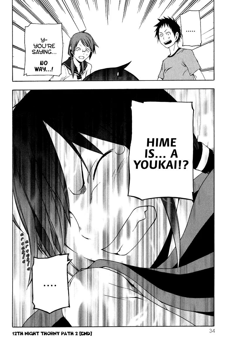 Yozakura Quartet Chapter 12 page 35 - Chapter 12: Thorny Path 2