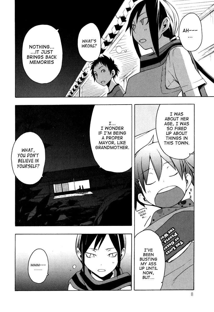 Yozakura Quartet Chapter 12 page 9 - Chapter 12: Thorny Path 2