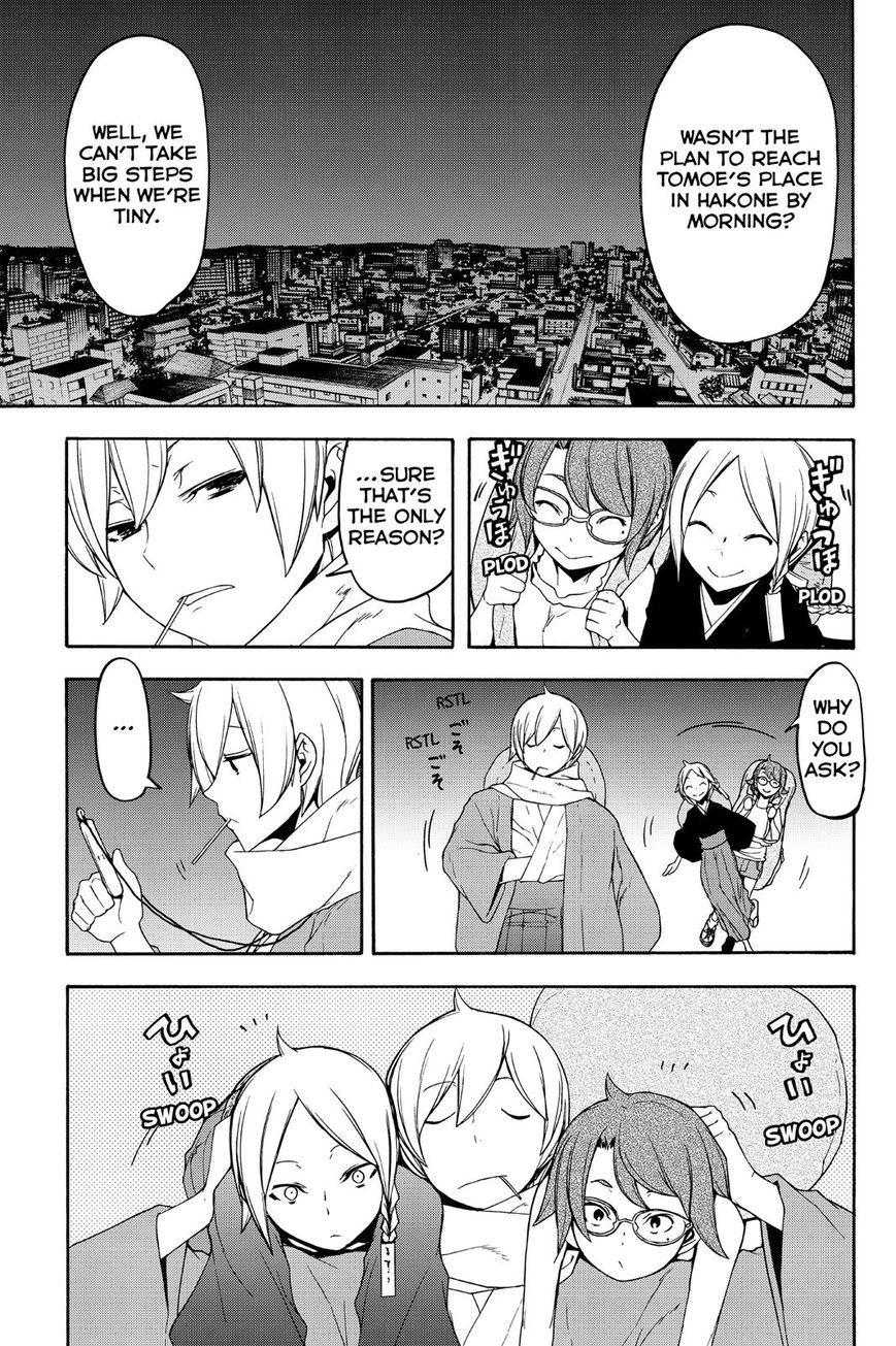 Yozakura Quartet Chapter 120 page 10 - Chapter 120: Night 120